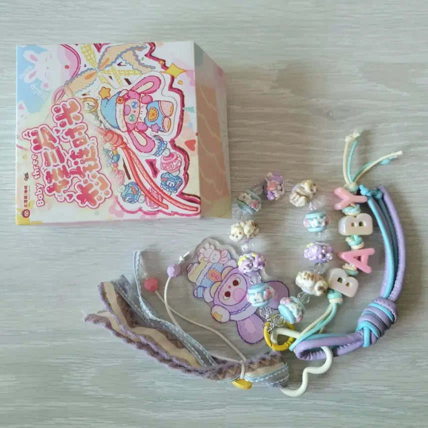 [BUNJANG] BabyThree Pastel Bora BABY Acrylic Keyring / 베이비쓰리 아크릴 키링 [파스텔보라 BABY] (정품/단순개봉)