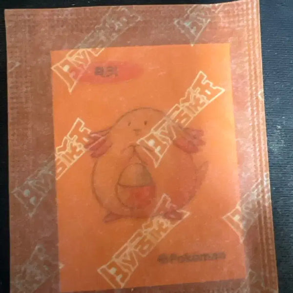 [BUNJANG] Pokemon 30th Anniversary Sticker / 포켓몬스터 럭키 30주년 띠부씰