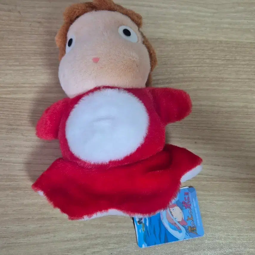 [BUNJANG] Ghibli Ponyo Hugging Ponyo Plush / 지브리 포뇨 후가후가 포뇨서다 인형