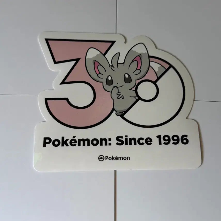 [BUNJANG] Pokemon 30th Anniversary Sticker - Chirami / 포켓몬스터 30주년 스티커 판매 교환 치라미
