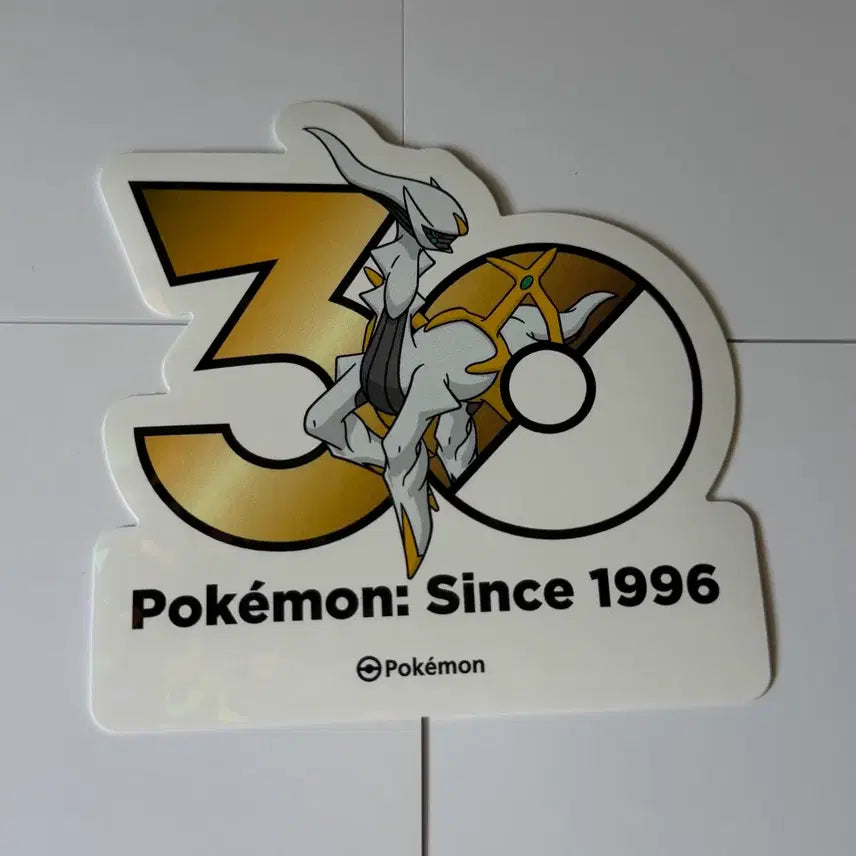 [BUNJANG] Pokemon 30th Anniversary Arceus Sticker / 포켓몬스터 30주년 스티커 판매 교환 아르세우스