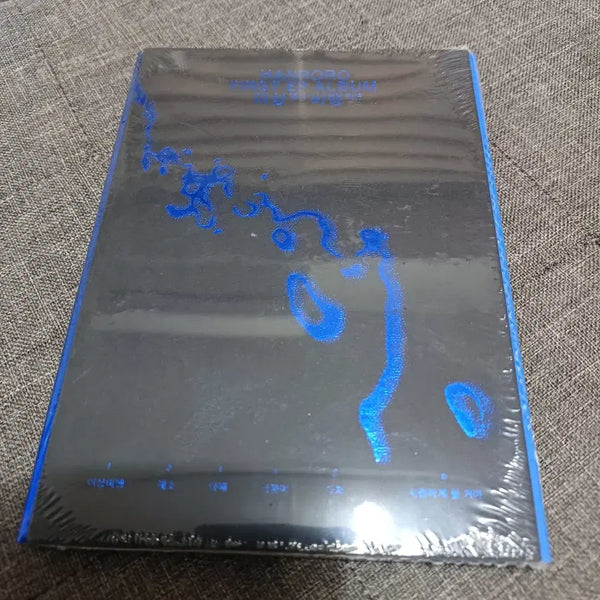 [BUNJANG] Hanroro 1st EP Album 'Lee Sang Haeng' (Reissue Sealed CD) / 한로로 EP 이상비행(재발매 미개봉CD)
