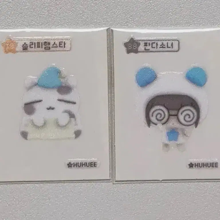 [BUNJANG] HooHoo E - Sticker Set (Sleepy Hamster + Panda Girl) / 후후이 띠부씰 양도 [슬리피햄스타 + 판다소녀]