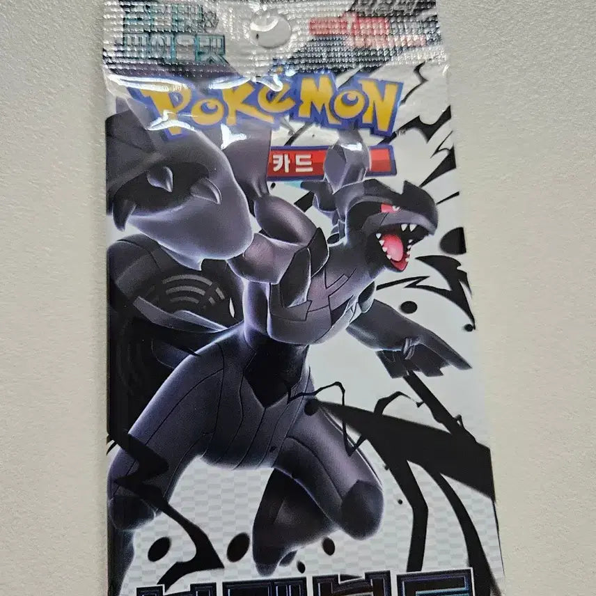 [BUNJANG] Pokemon Card Black Bolt Search Pack (No Hits) / 포켓몬카드 블랙볼트 서치팩 (힛X) 119장