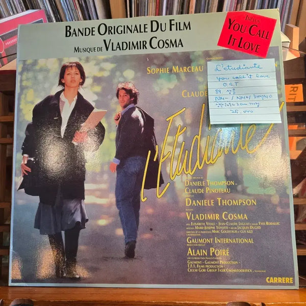 [BUNJANG] L'etudiante / You Call It Love OST LP (1989) / L'etudiante/you call it love.O.S.T.89.성음