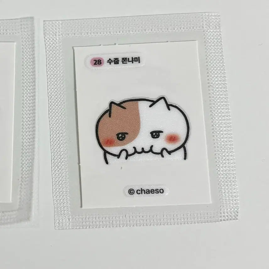 [BUNJANG] Jjonyami Ttibusil Sticker #28 (Shy Jjonyami) / 쫀냐미 띠부씰 28번 수줍 쫀냐미