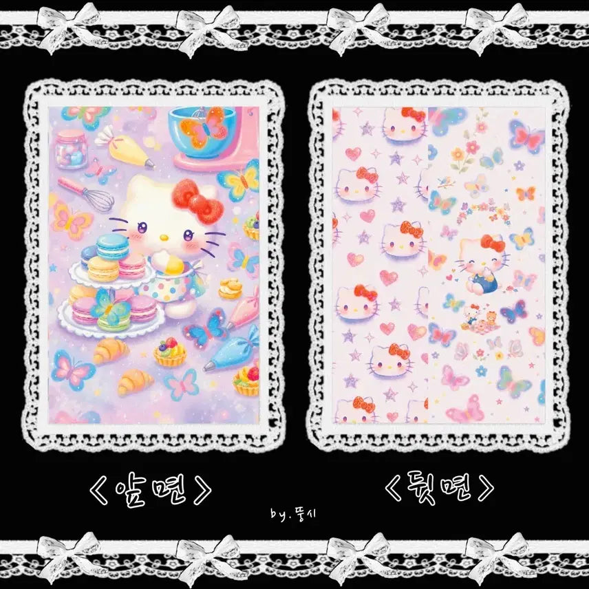 [BUNJANG] Sanrio Kitty Handmade Envelope Design JPEG File / 포용))캐릭터랩핑지 산리오 '키티' 수제봉투 도안 판매 a4