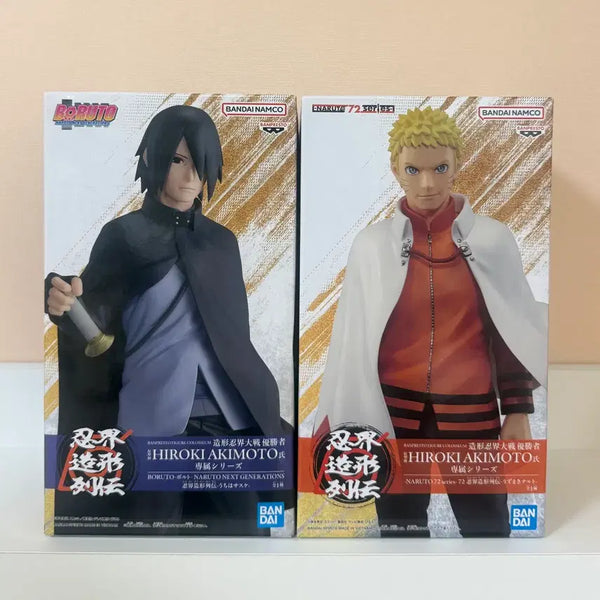 [BUNJANG] Naruto Shippuden Naruto & Sasuke Figure Set (Sealed) / (미개봉) 나루토 인계조형대전 나루토, 사스케 (사저씨) 피규어 세트