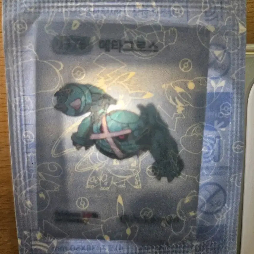 [BUNJANG] Metagross Pokemon 30th Anniversary Sticker / 메타그로스 띠부씰 포켓몬 30주년