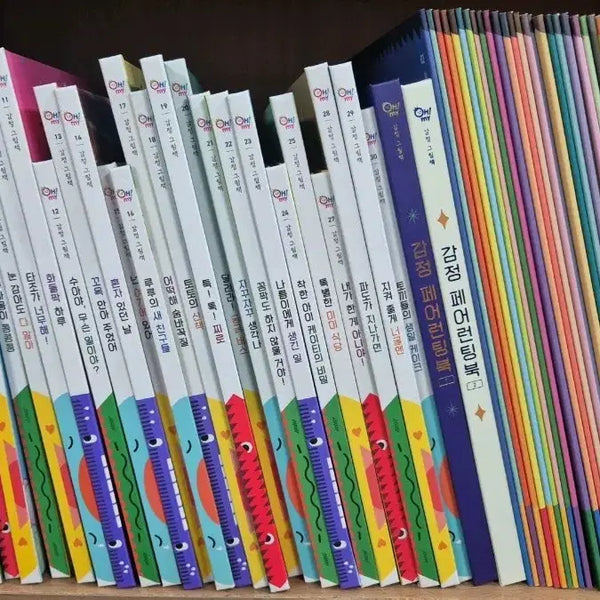[BUNJANG] Ohyoung Oh's OH! MY Emotion Picture Book Set / 빨간펜 오은영박사의 OH! MY 감정 그림책