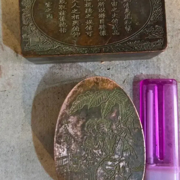 [BUNJANG] Antique Chinese Bronze Inkstone Set (2 pieces) / 연대감좋은 중국 동 먹통 2점