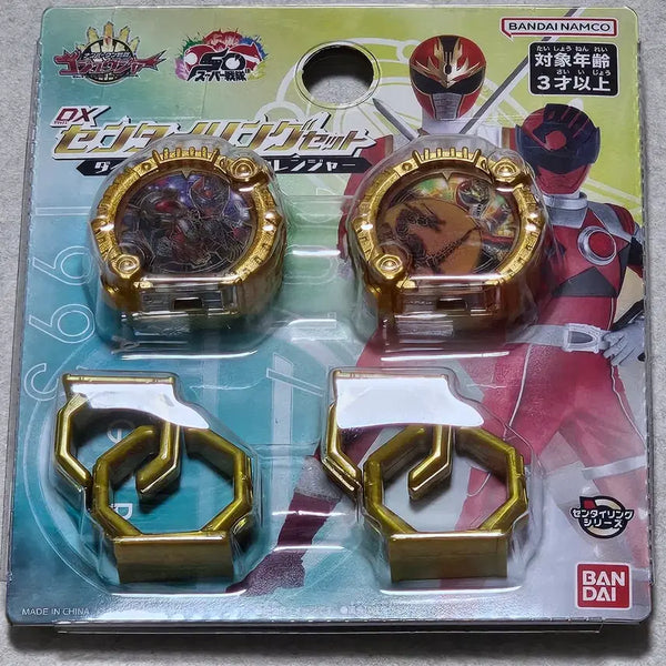 [BUNJANG] Super Sentai Gattai DX Kyuranger & Dairanger Sentai Ring / 넘버원전대 고쥬저 DX 큐렌저&다이렌저 센타이링