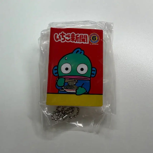 [BUNJANG] Sanrio Ichigo Shimbun Ichigo Keychain Hangyodon / 산리오 이치고 신문 키링 한교동