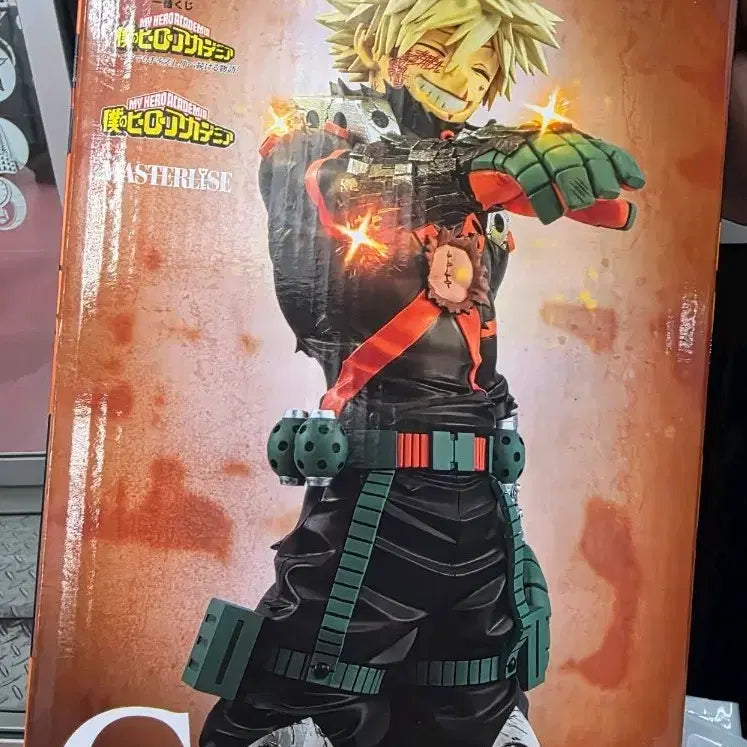 [BUNJANG] My Hero Academia Ichiban Kuji C Prize Katsuki Bakugo Figure / 나히아 제일복권 C상 바쿠고 피규어