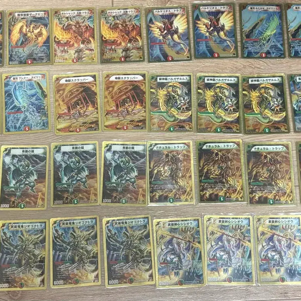 [BUNJANG] Duel Legend Super Deck Battle of Musado (Japanese Edition) / 듀얼레전드 슈퍼덱 배틀오브무사도 (일판)