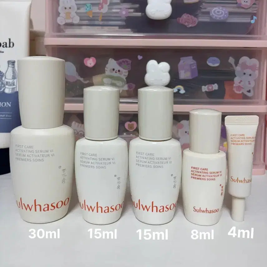 [BUNJANG] Sulwhasoo First Care Activating Serum 6th Generation (72ml) / (새상품) 설화수 윤조에센스 6세대 72ml