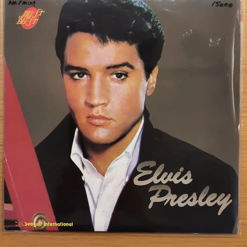 [BUNJANG] Elvis Presley Best of The Best Elvis LP / Elvis Presley - Best of The Best Elvis..