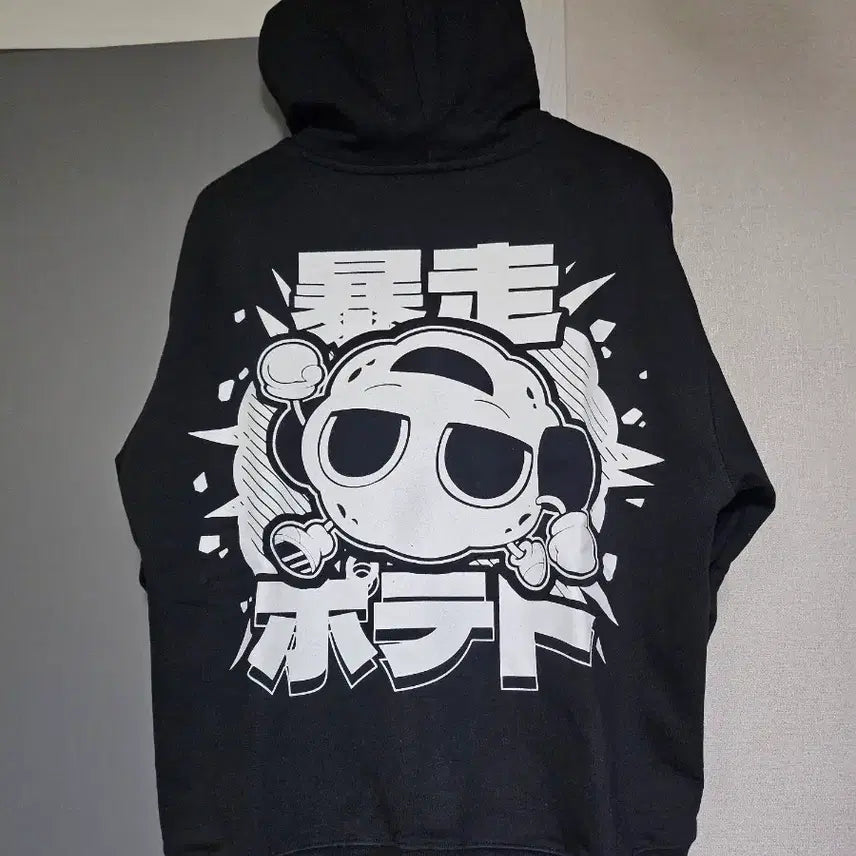 [BUNJANG] Black Graphic Printing Hoodie / 블랙 후드티 그래픽 프린팅