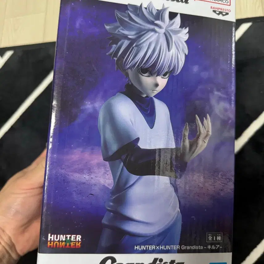 [BUNJANG] Bandai Grandista Hunter x Hunter Killua Figure (Sealed) / 반다이 그란디스타 헌터X헌터 키르아 피규어 미개봉 새상품