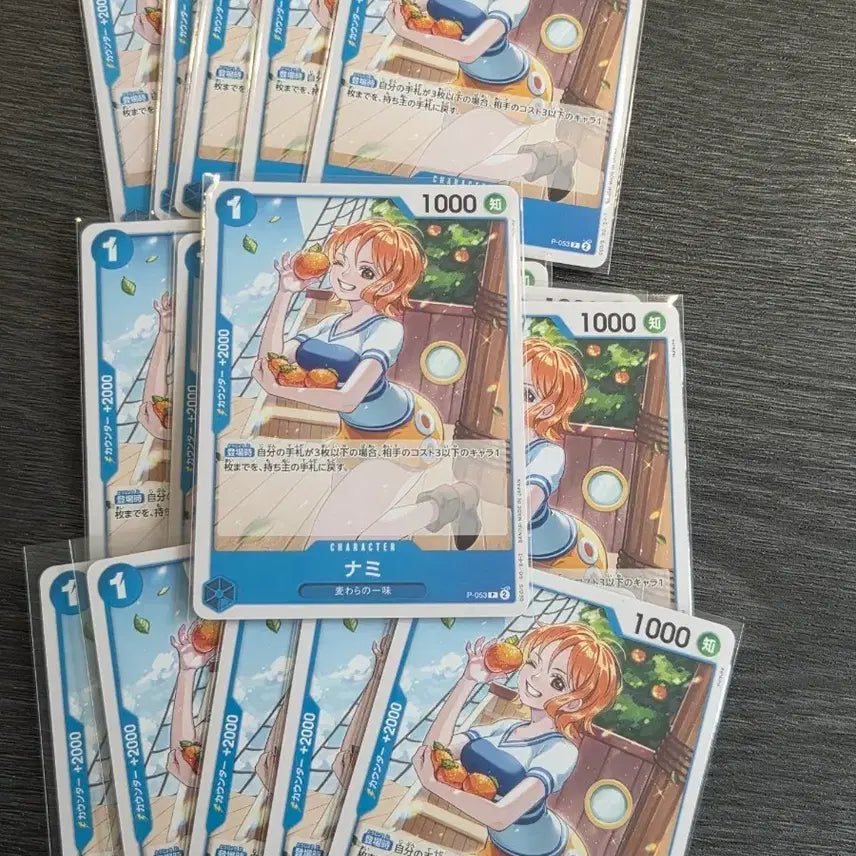 [BUNJANG] One Piece Card Nami Promo P-053 / 원피스 카드 나미 프로모 P-053