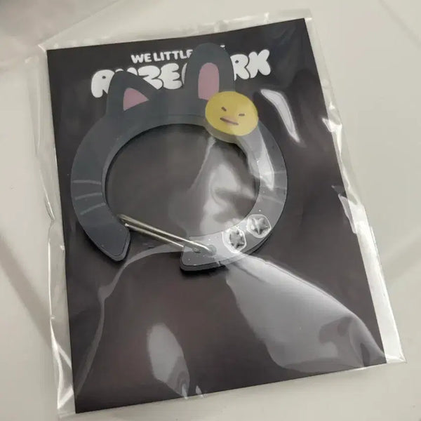 [BUNJANG] RIIZE Wonbin Tonnyangdeok Carabiner / 라이즈 원빈 토냥덕 카라비너