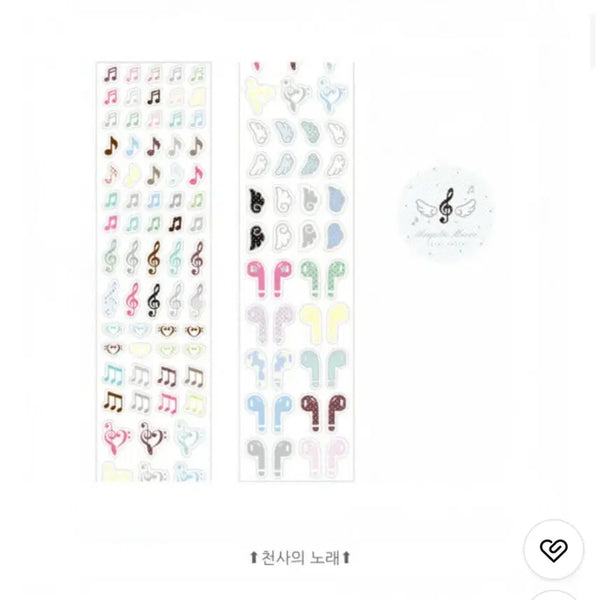 [BUNJANG] Silver Hot Stamping Star & Music Note Kiss Cut Deco Sticker Set (2 Types) / 실버 핫스템핑 pet 은박 별, 음표 데코 키스컷 2종 띵