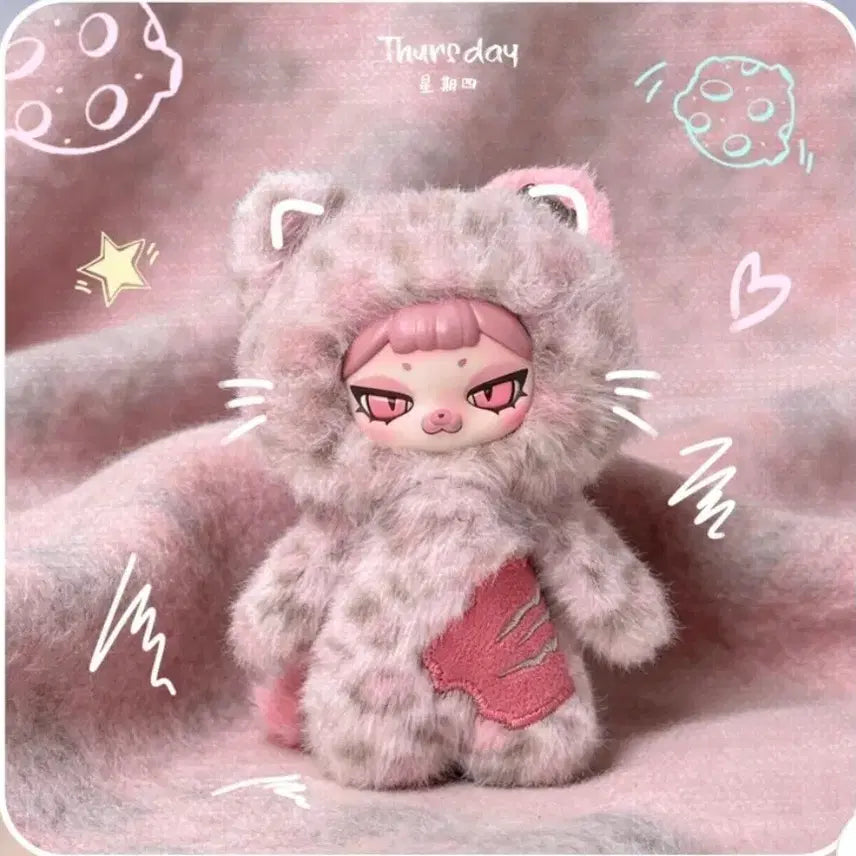 [BUNJANG] Piku Plush Set / 피쿠 인형 2개 일괄
