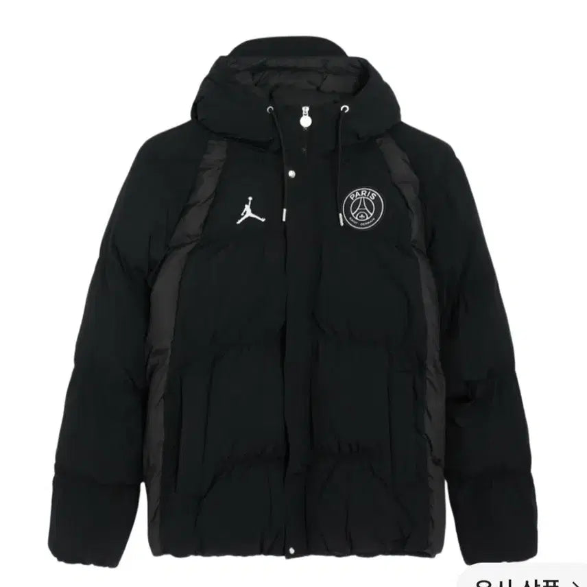 [BUNJANG] Jordan x Paris Saint-Germain Puffer Jacket Black / 조던 x 파리 생제르맹 퍼퍼 자켓 블랙 - 아시아 3XL