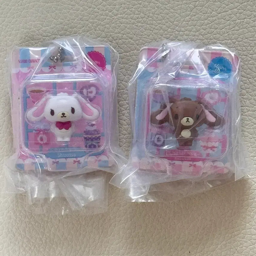 [BUNJANG] Sugabunny Shirowusa Kurousa Package Miniature Gachapon Keyring Bundle Set / 일괄)슈가바니즈 시로우사 쿠로우사 패키지 미니어쳐 가챠 키링