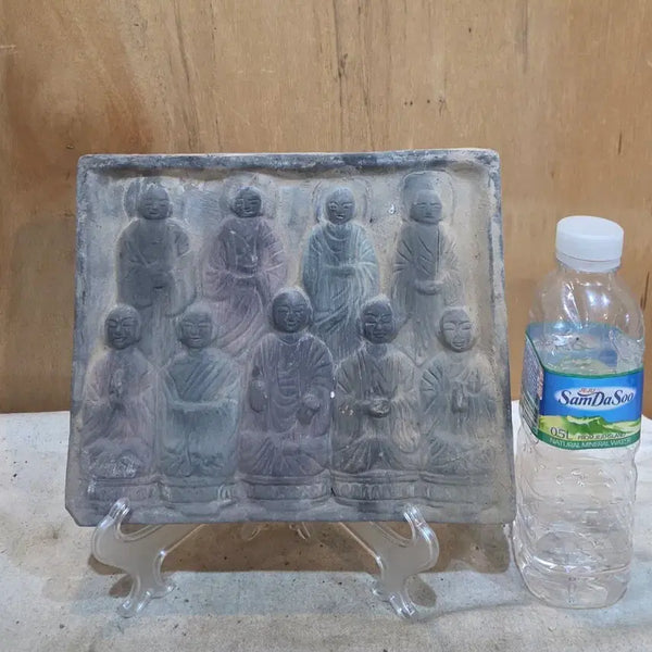 [BUNJANG] Unidentified Period Ancient Brick Tile / 연대미상 옛날 전돌