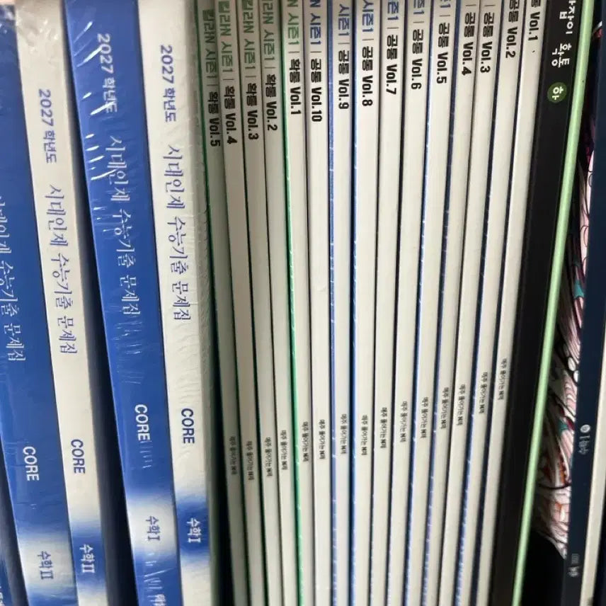 [BUNJANG] Sidae Injae Core Math S1, S2, Probability and Statistics Bundle Set / 27 시대인재 기출 코어 수학 수1수2확통 일괄