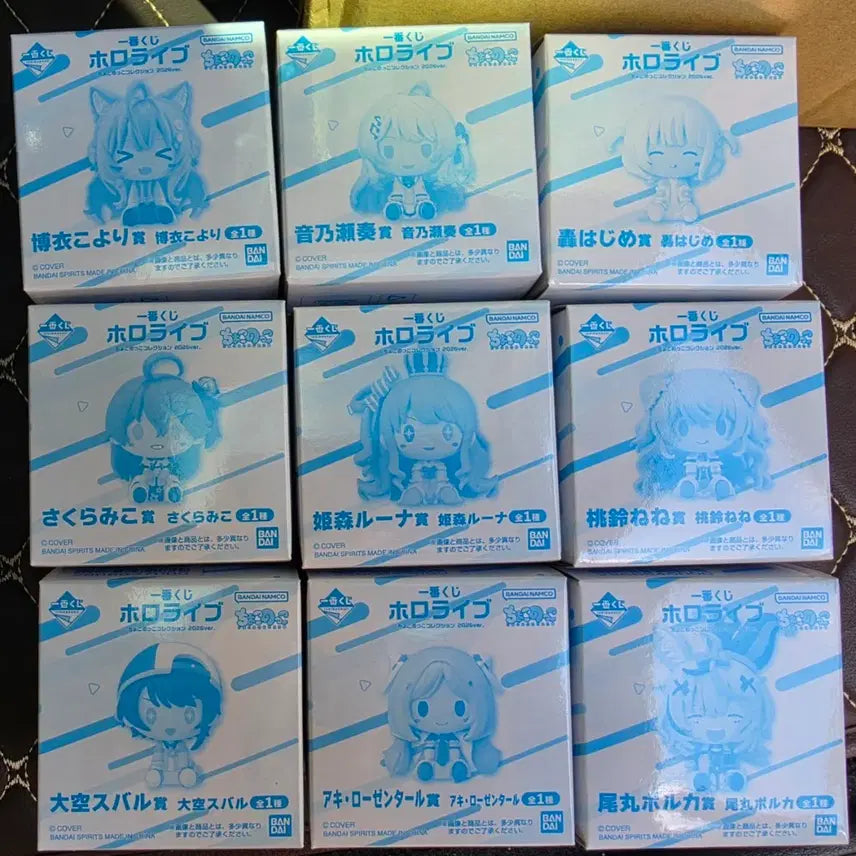 [BUNJANG] Hololive 9-Piece Figure Bundle Set / 홀로라이브 초코노코 9종 일괄