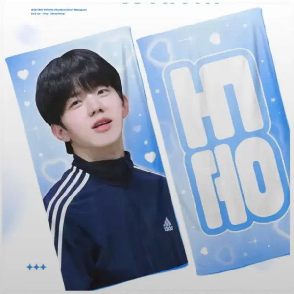 [BUNJANG] Day6 Dowoon Slogan / 데이식스 도운 슬로건 양도