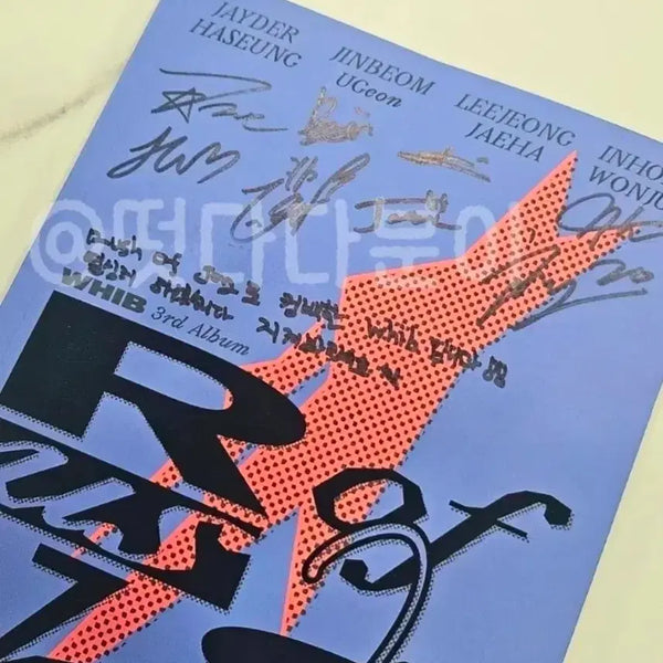 [BUNJANG] WHIB Rush of Joy Signed Album Bundle Set / 급처 휘브 whib rush of joy 싸인앨범 사인앨범 친필사인 양도