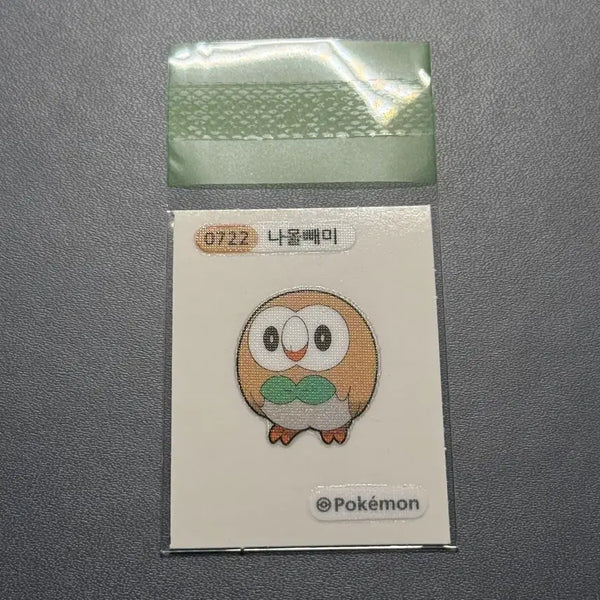 [BUNJANG] Pokemon Stampeal 0722 Cyndaquil Pokemon Season 4 / 포켓몬 띠부씰 0722 나몰빼미  띠부띠부씰 포켓몬 시즌4