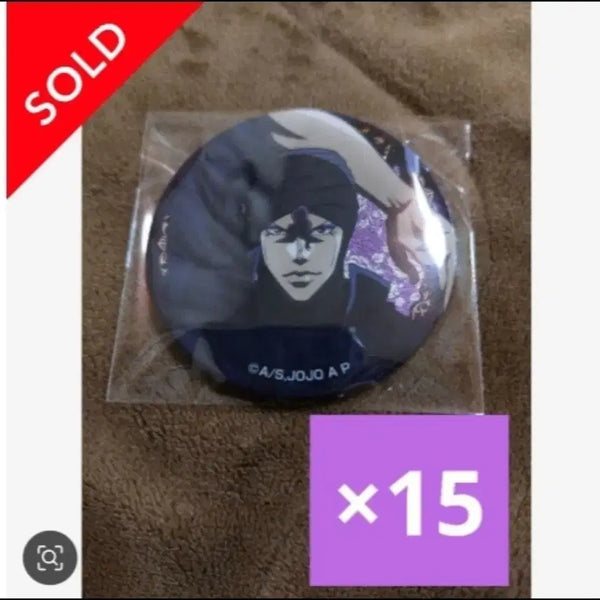 [BUNJANG] Kazuya (JoJo's Bizarre Adventure) Can Badge Bundle Set / [최종인하]죠죠 카즈님 캔뱃지 일괄 15