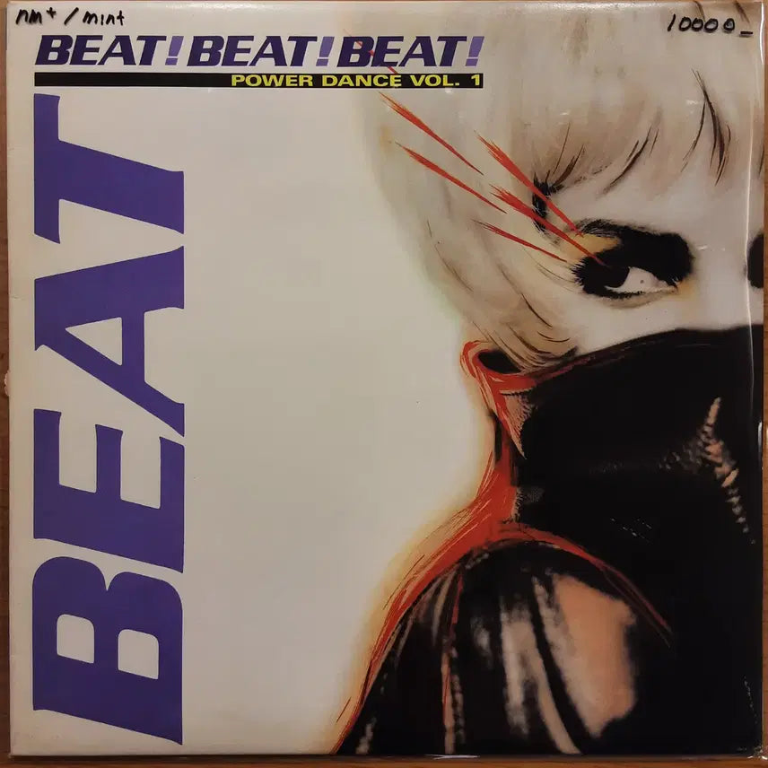 [BUNJANG] Dance - Power Dance; Beat! Vol.1 LP / Dance - Power Dance; Beat! Vol.1