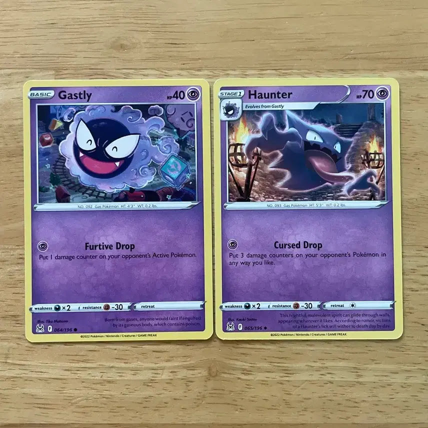 [BUNJANG] Pokemon Gastly Gastly North America Set 2 Cards / 북미 포켓몬카드 고오스 고우스트 2장 세트