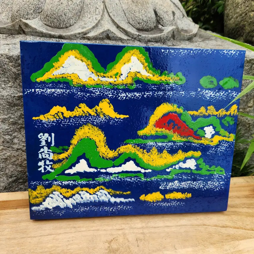 [BUNJANG] Yoo Sang-mok Lacquer Painting 'Sea of Tongyeong' / 2)목칠공예가 유상목  옻칠 회화(그림) 명제:통영의 바다