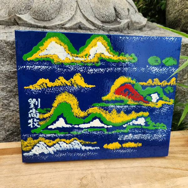 [BUNJANG] Yoo Sang-mok Lacquer Painting 'Sea of Tongyeong' / 2)목칠공예가 유상목  옻칠 회화(그림) 명제:통영의 바다