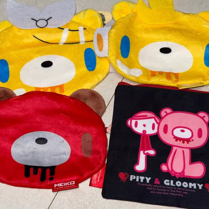 [BUNJANG] Gloomy Bear Pouch Bundle Set / 글루미베어 가챠 파우치 4개 일괄