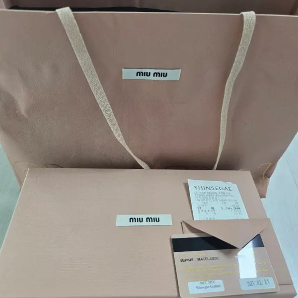[BUNJANG] Miu Miu Matelassé Double Zipper Bag / 미우미우 마떼라세 더블지퍼백