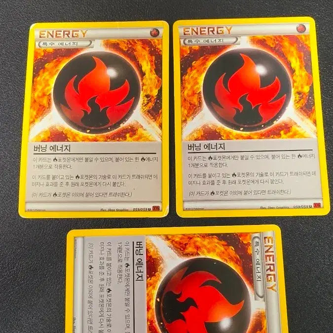 [BUNJANG] Pokemon Card Burning Energy XY8 059 / 포켓몬 카드 버닝 에너지 xy8 059