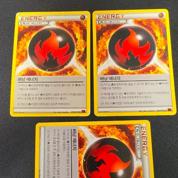 [BUNJANG] Pokemon Card Burning Energy XY8 059 / 포켓몬 카드 버닝 에너지 xy8 059