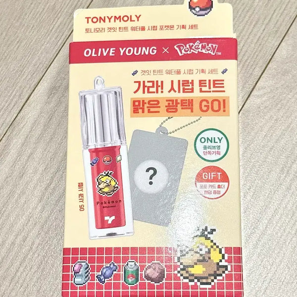[BUNJANG] Tonymoly Pokemon Get It Tint - 05 Apple Syrup / 새상품,틴트만) 토니모리 포켓몬 겟잇 틴트 05 사과 시럽