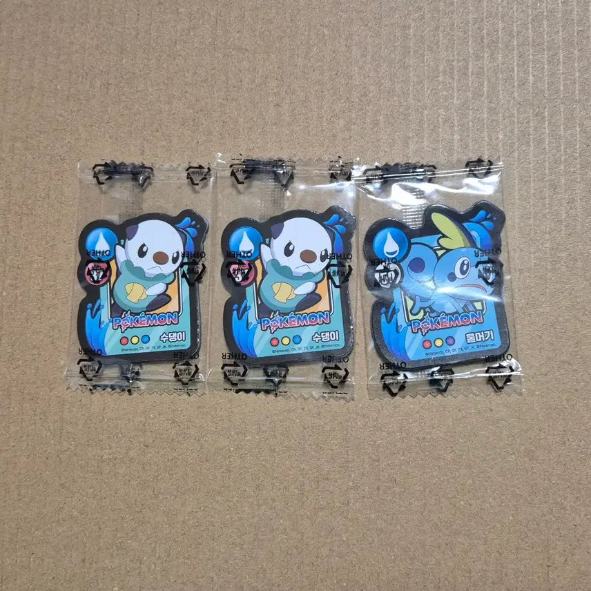[BUNJANG] Pokemon Turtwig 2ea, Squirtle Bundle Magnets / 포켓몬 마그넷 수댕이 2개 울머기 일괄 판매합니다