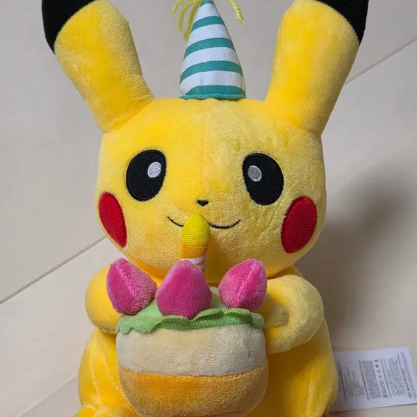 [BUNJANG] Pikachu Birthday Plush Toy (30cm) / 생일축하 피카츄 봉제인형