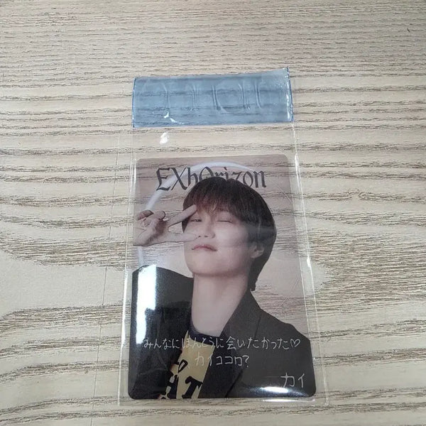 [BUNJANG] EXO Kai Japan MD Clear Photocard / 엑소 카이 일본 md 클리어포카