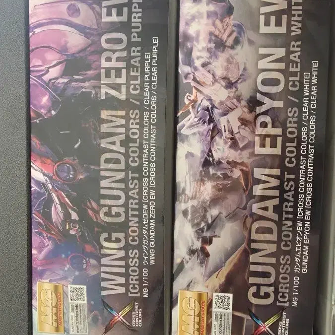 [BUNJANG] Bandai MG Wing Gundam Zero EW Clear Purple & Gundam Epyon EW Clear White Limited Edition / 반다이 MG 윙 건담 제로 EW 클리어 퍼플 / 건담 에피온 EW 클리어