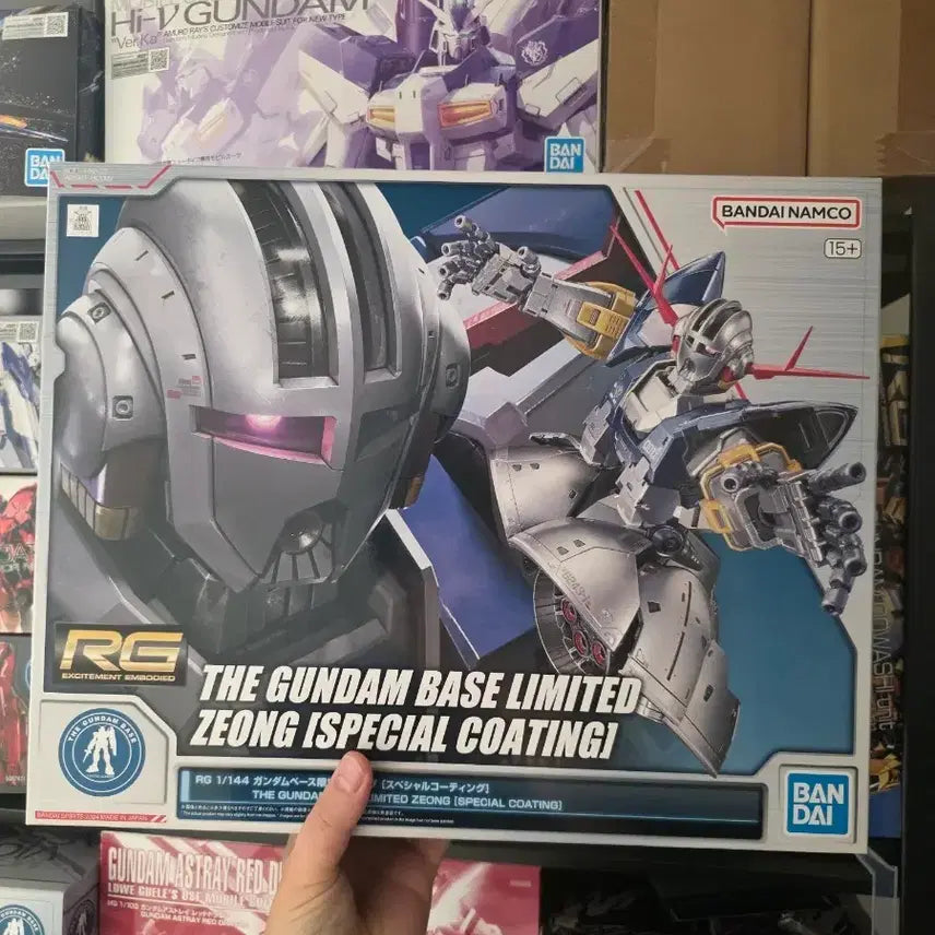 [BUNJANG] Bandai Hobby Limited RG Zeong Special Coating Model Kit / 반건담 베이스 한정 RG 지옹 스페셜 코팅